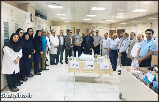 گزارش تصویری/ پاسداشت روز پرستار در مراکز درمانی منطقه هرمزگان 18