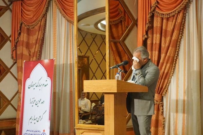 تودیع 3