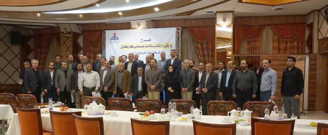 همایش پایش 3