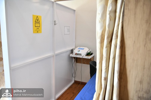 درمانگاه پاسداران 11