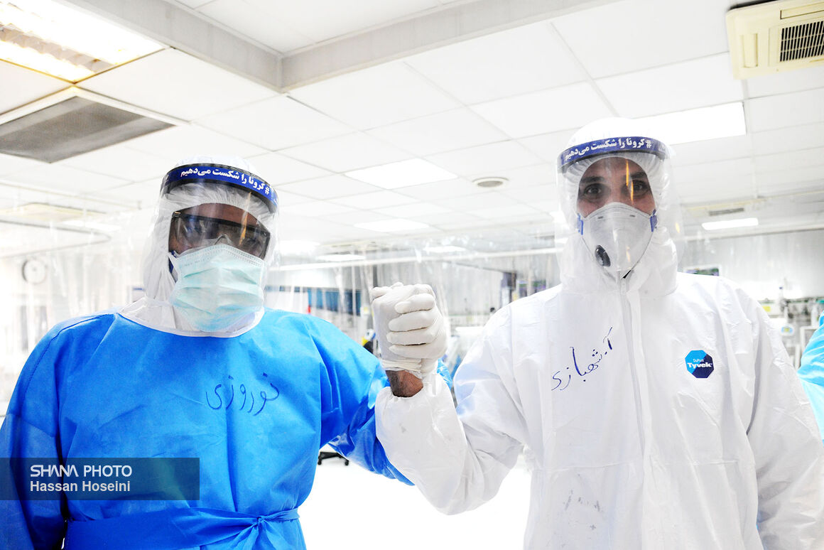 تلاش‌های جهادگران عرصه سلامت در بیمارستان نفت تهران 5