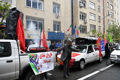 جشن نیمه شعبان 7