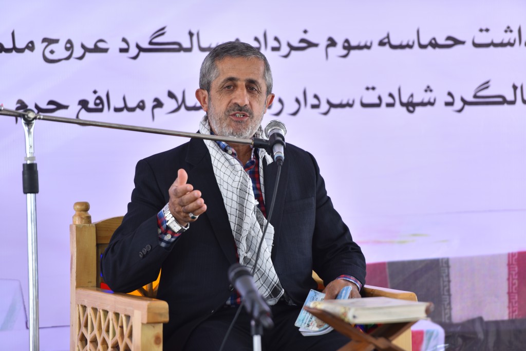 گرامیداشت شهدا 6