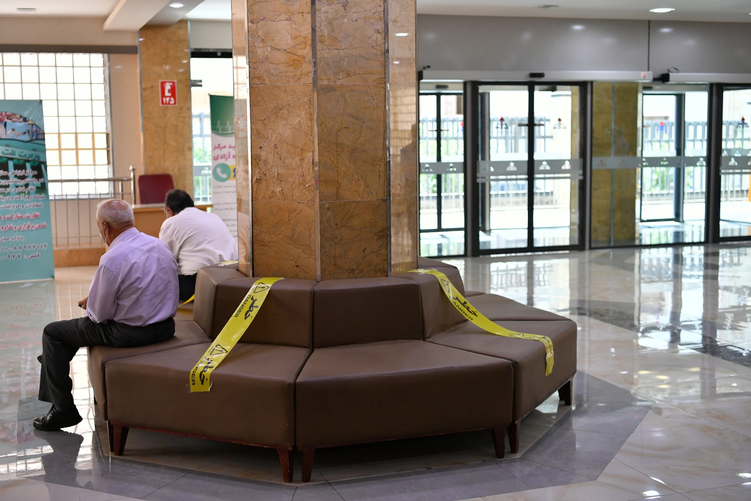 کلینیک آزادی 15