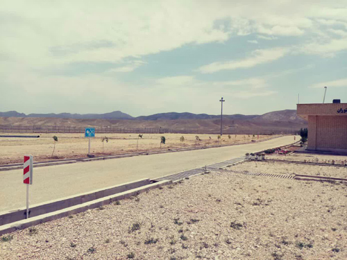 تله مدیسین  1