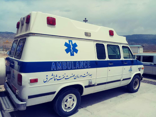 تله مدیسین  2