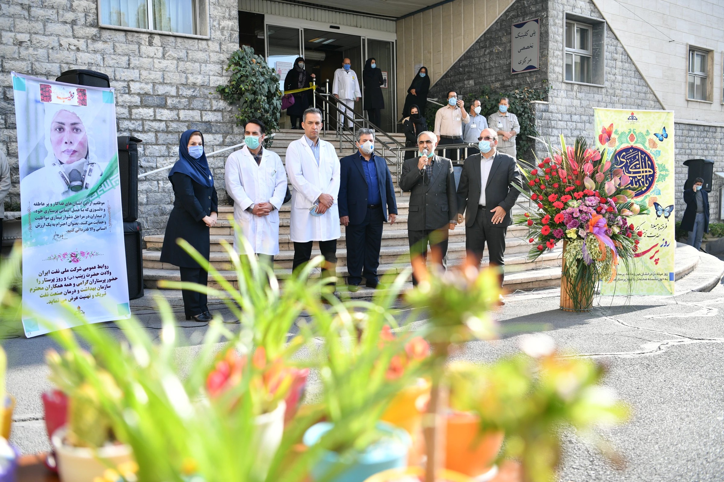 گزارش تصویری بیمارستان نفت تهران روز پرستار  53