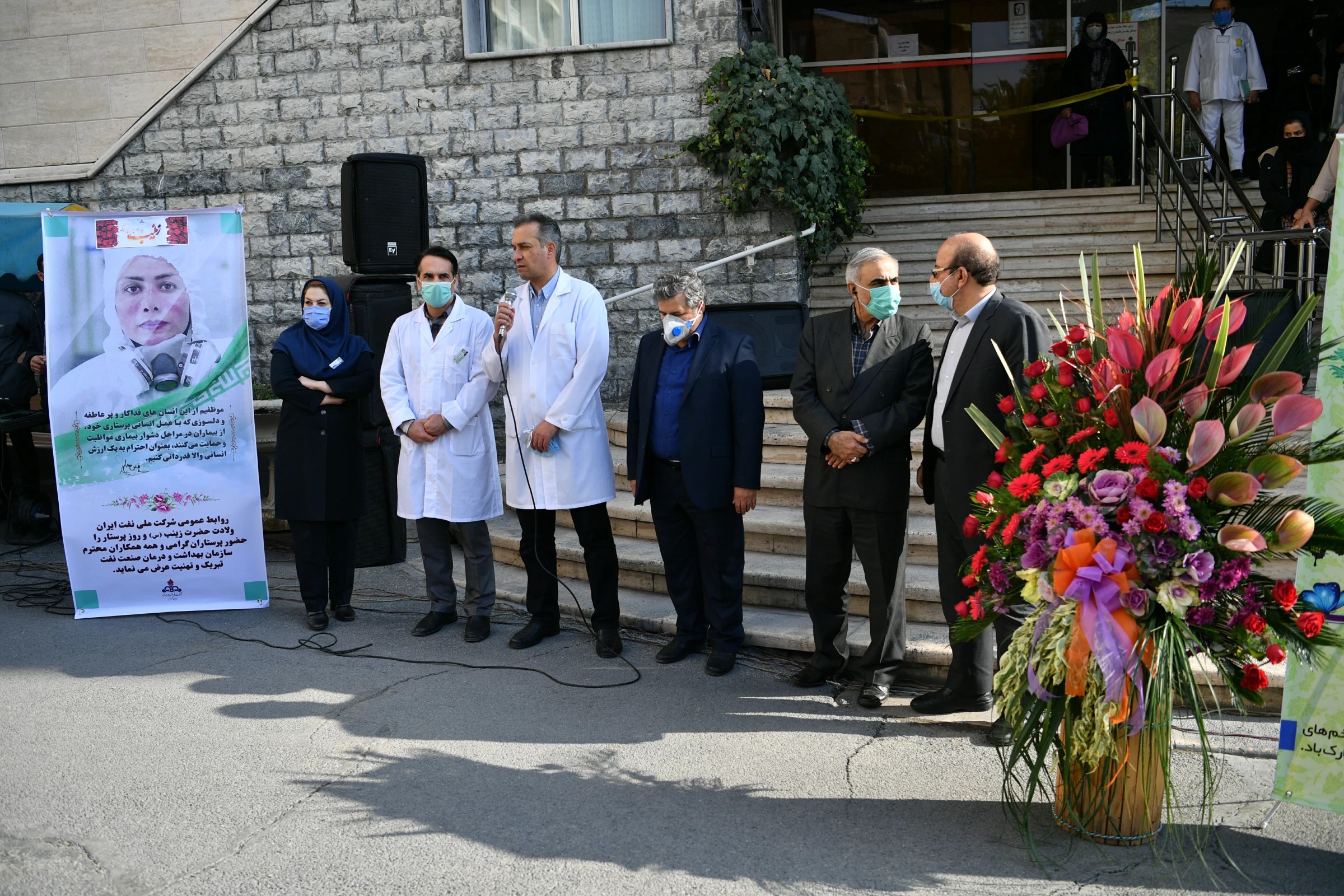 گزارش تصویری بیمارستان نفت تهران روز پرستار  54