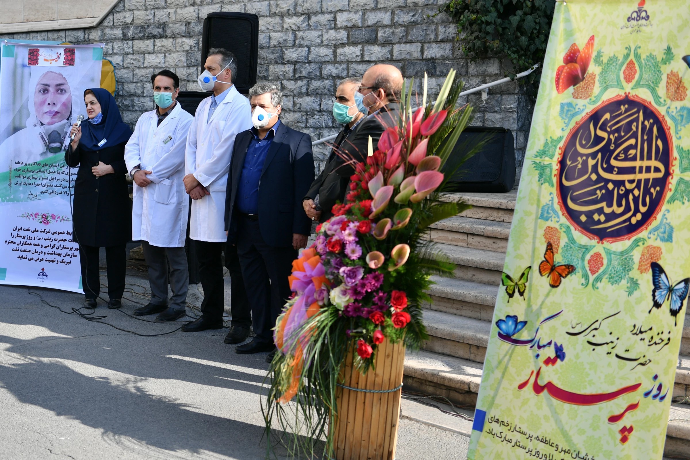 گزارش تصویری بیمارستان نفت تهران روز پرستار  56