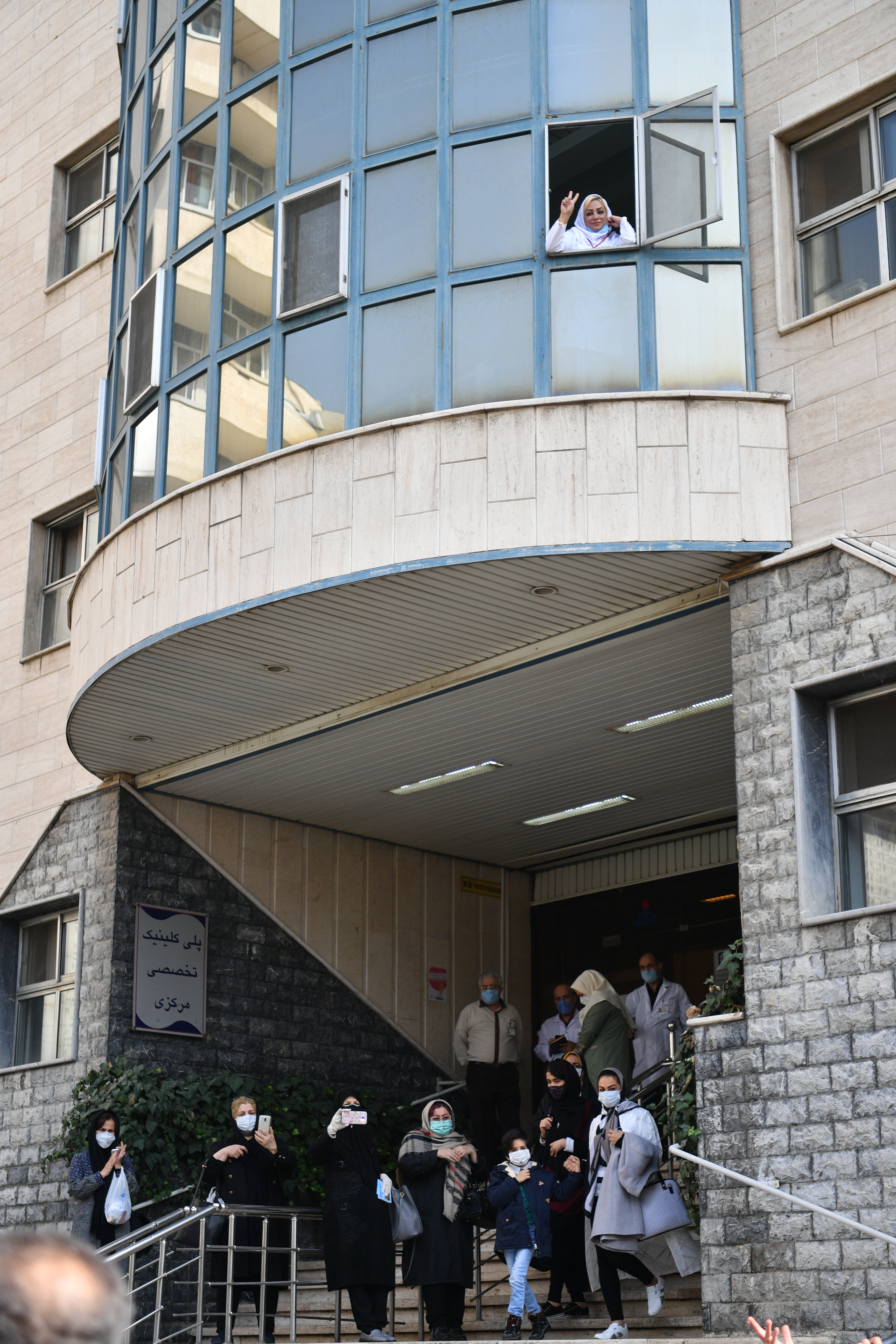 جشن دهه فجر 2