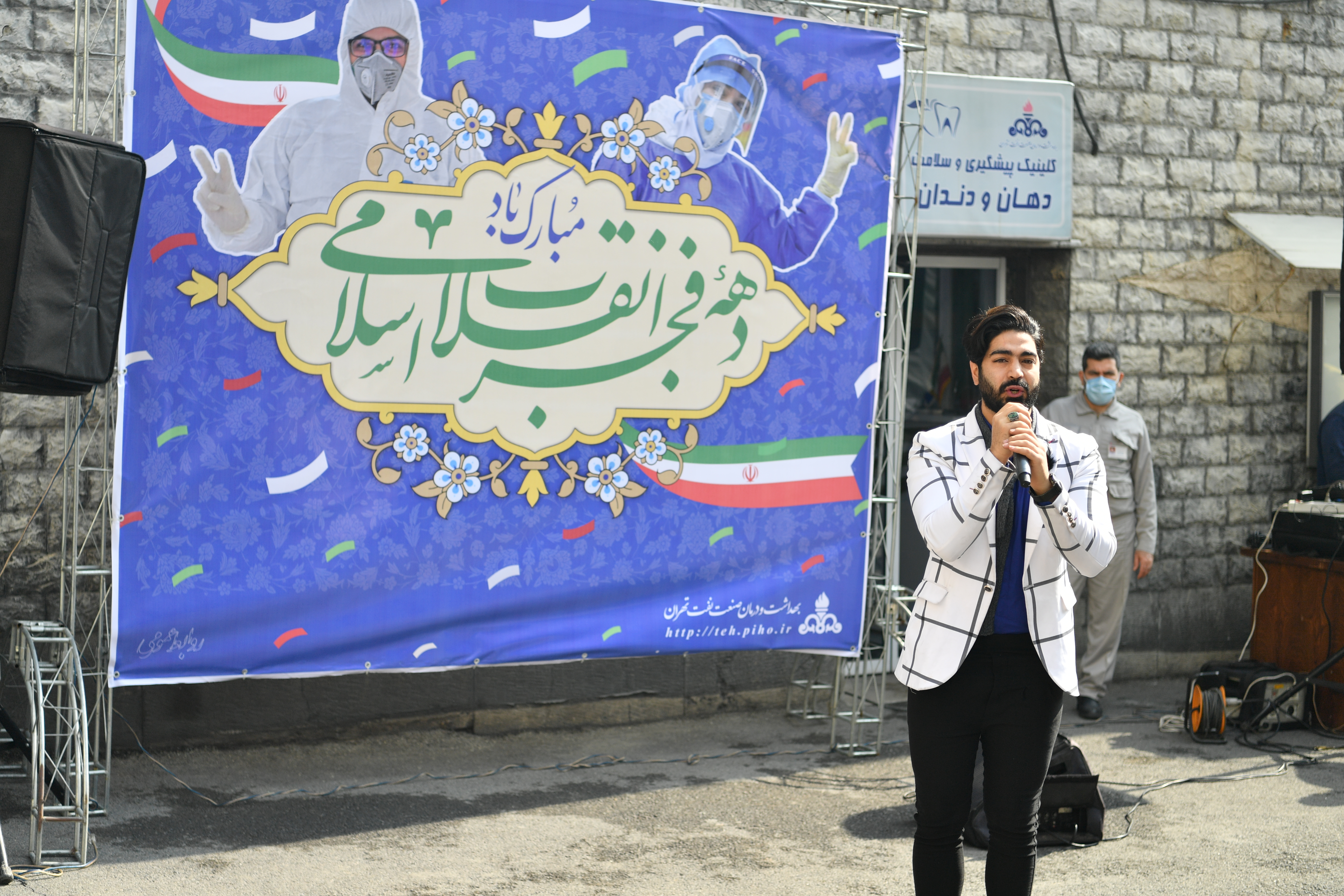 جشن دهه فجر 12