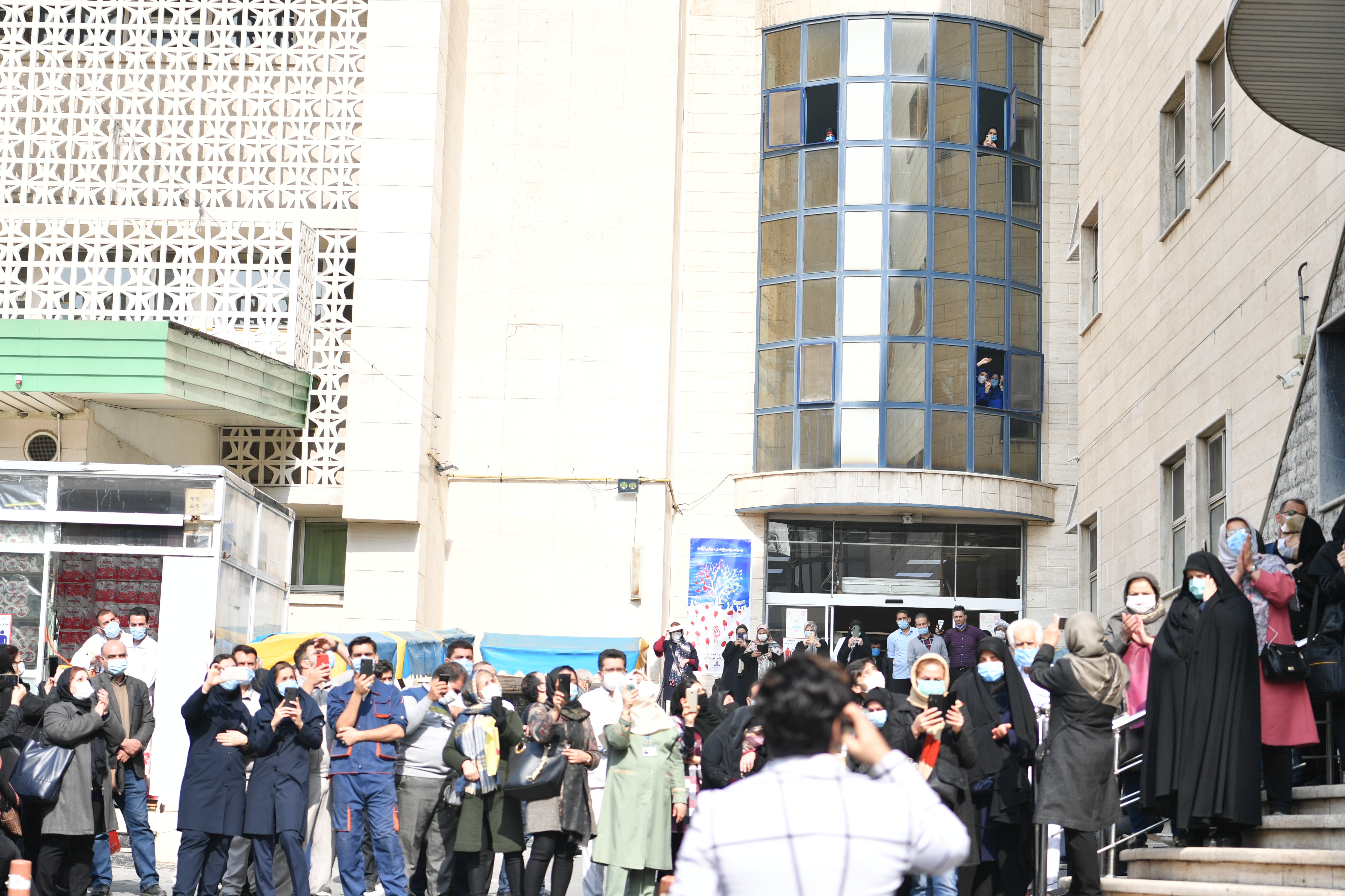 جشن دهه فجر 13