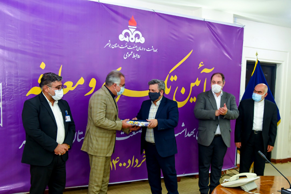 سفر عسلویه  8