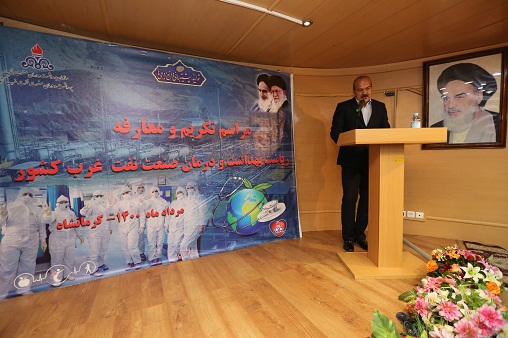 تودیع و معارفه ریاست بهداشت و درمان صنعت نفت غرب کشور 8