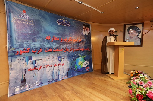 تودیع و معارفه ریاست بهداشت و درمان صنعت نفت غرب کشور 10