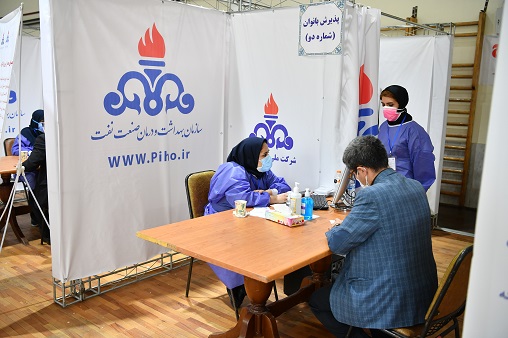 مرکز واکسیناسیون در تهرانسر  1