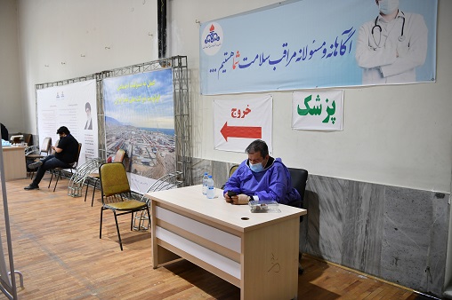 مرکز واکسیناسیون در تهرانسر  8