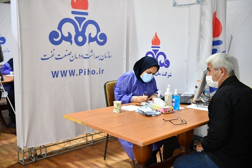 مرکز واکسیناسیون در تهرانسر  17