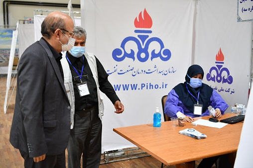 مرکز واکسیناسیون در تهرانسر  22