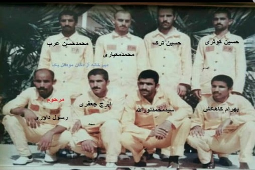 دکتر معیاری