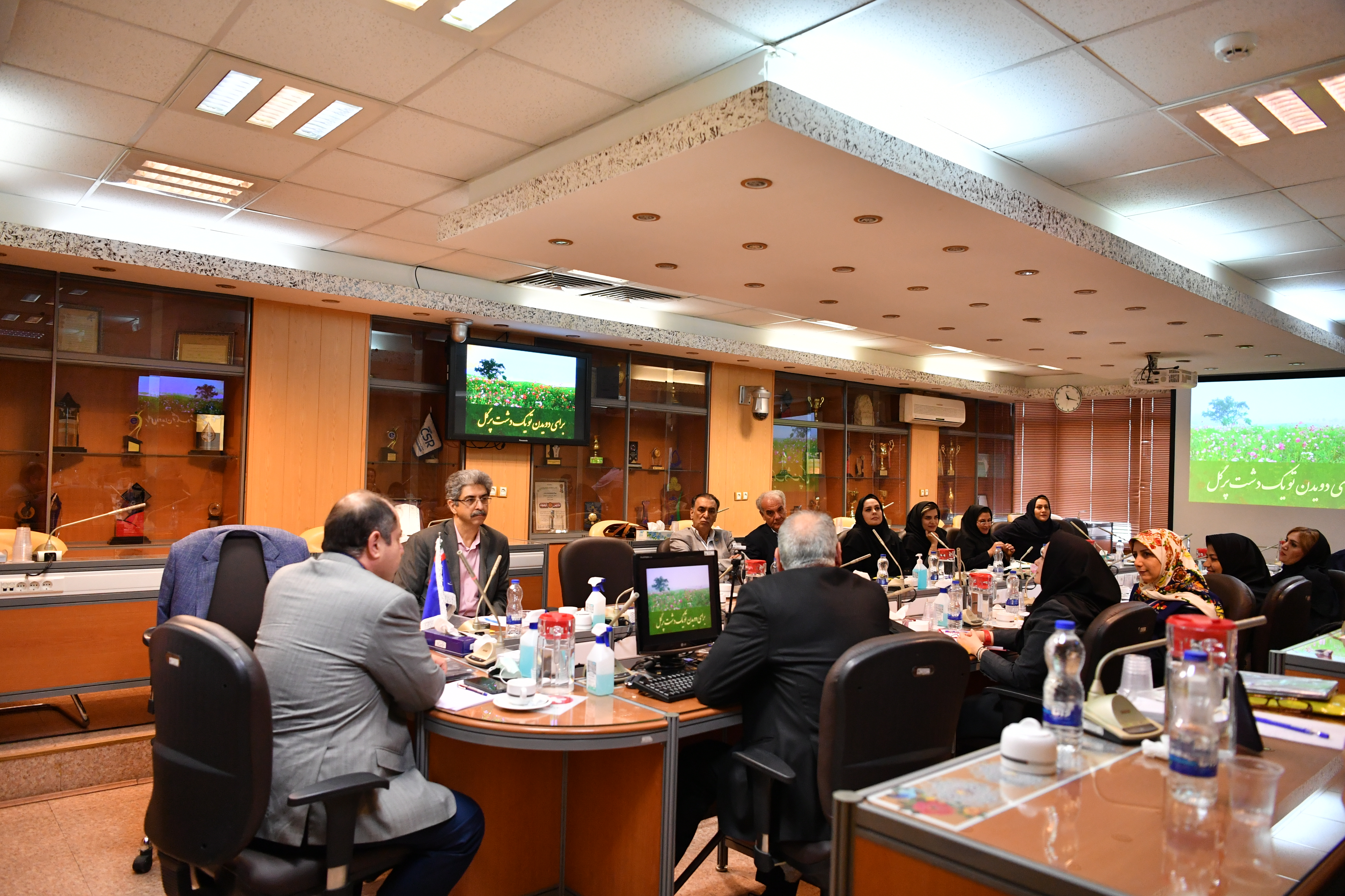 سلامت روان 1