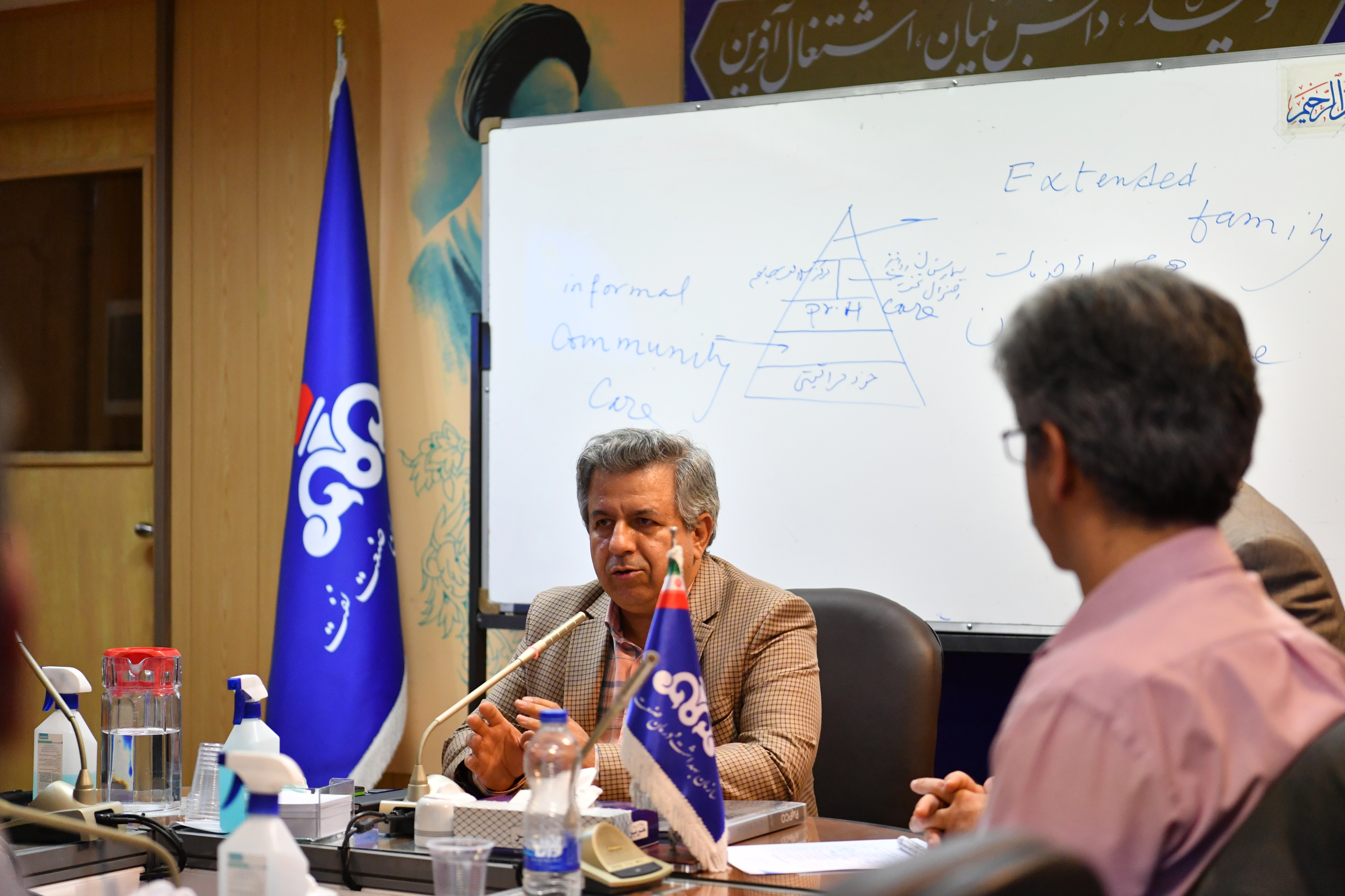 سلامت روان 3