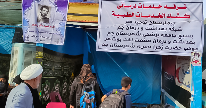 گزارش اربعین 12