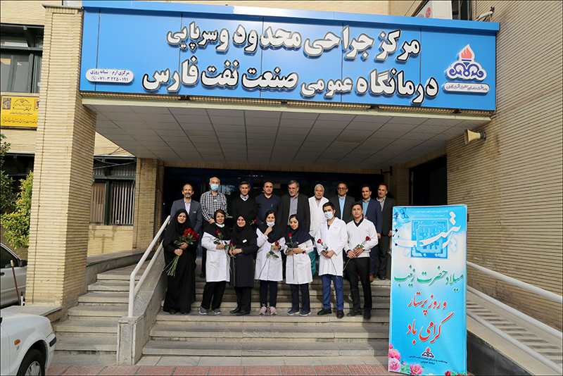 روز پرستار 34