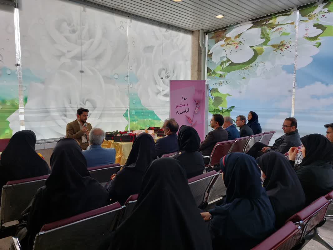 مرکزی و لرستان