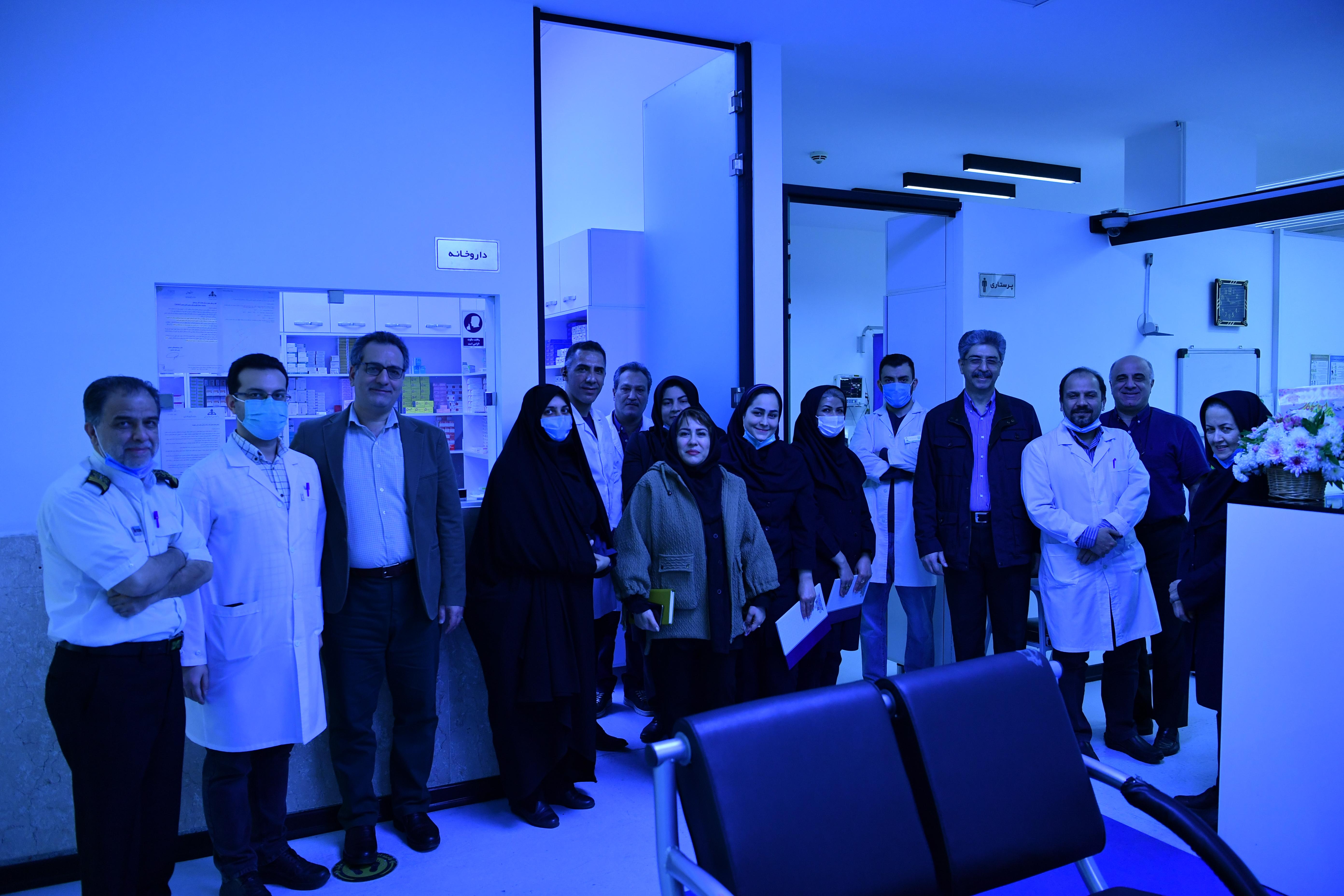 درمانگاه تهران 1