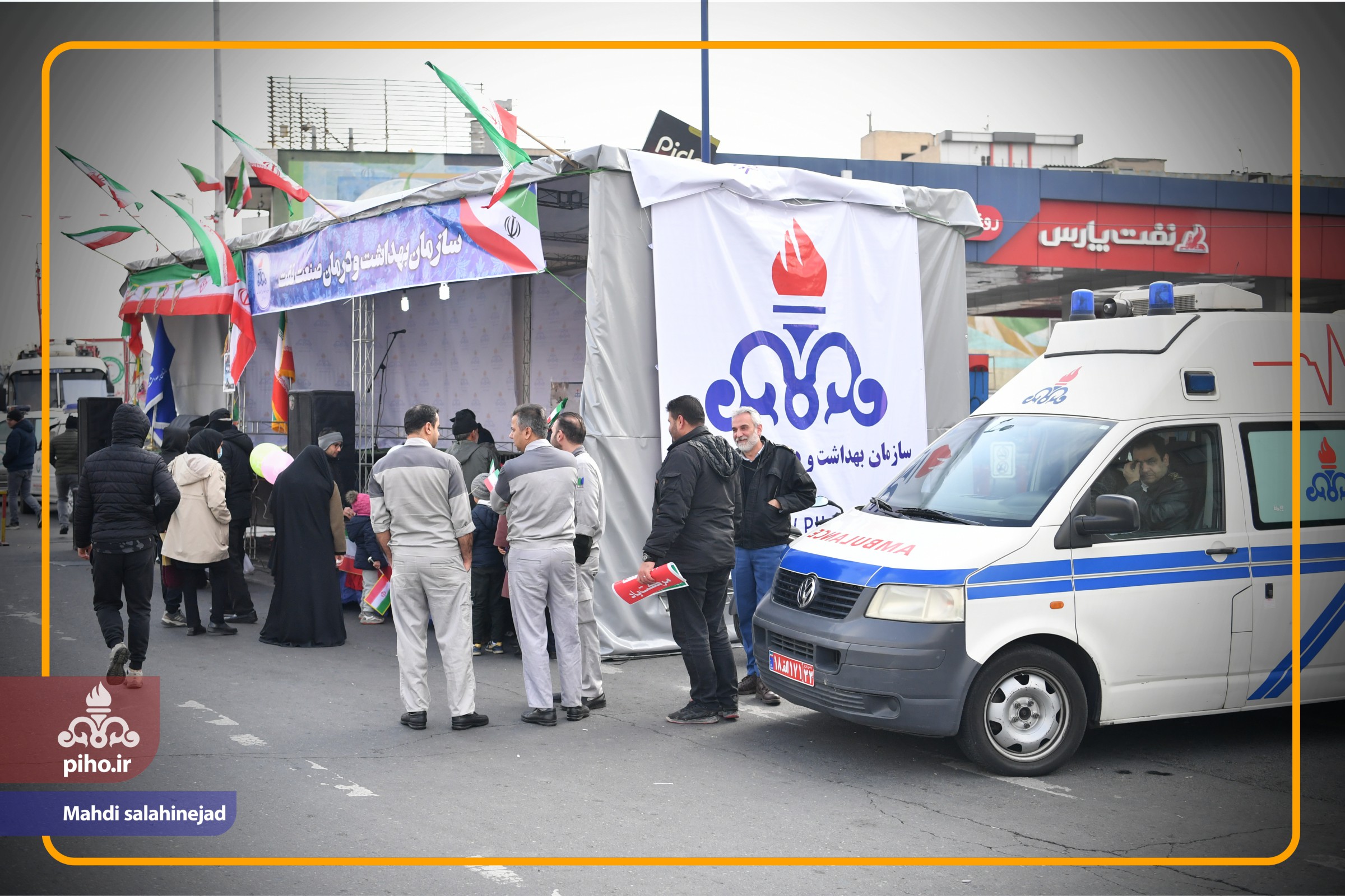 گزارش 22 بهمن  8