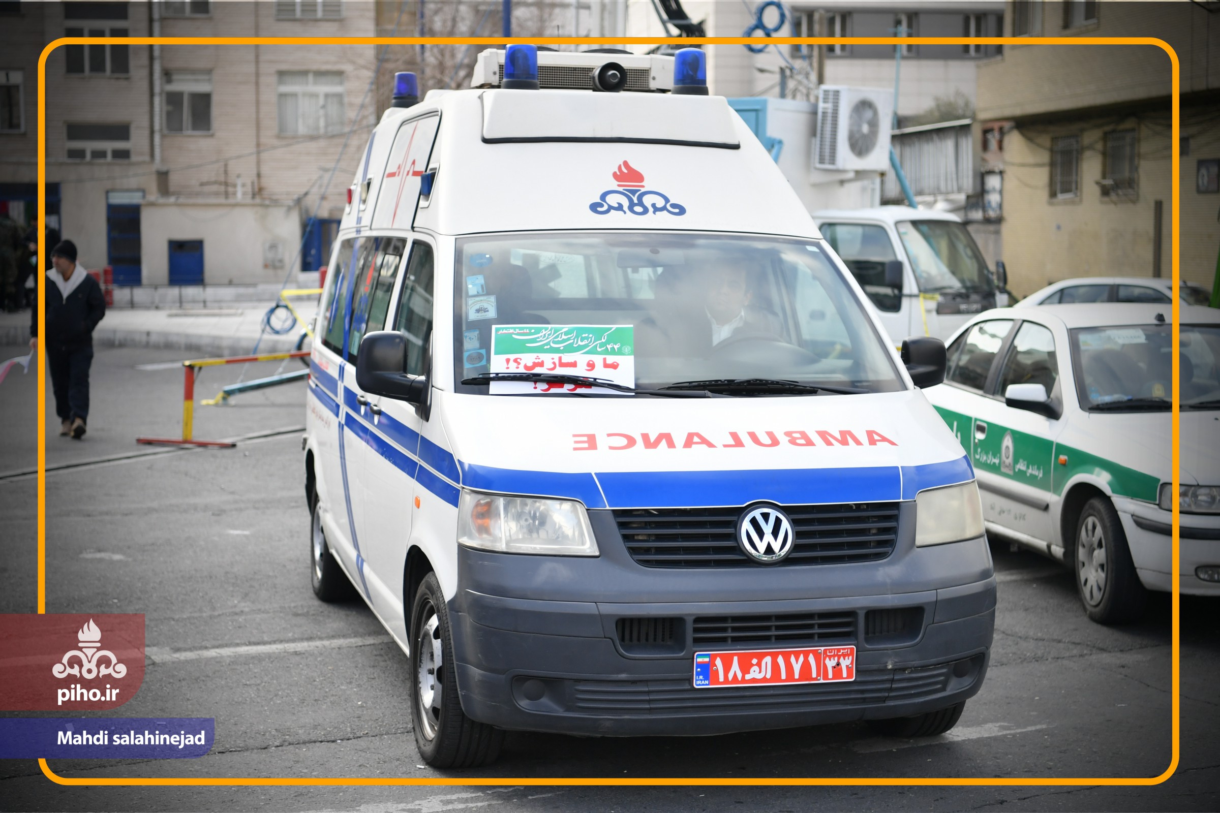 گزارش 22 بهمن  13