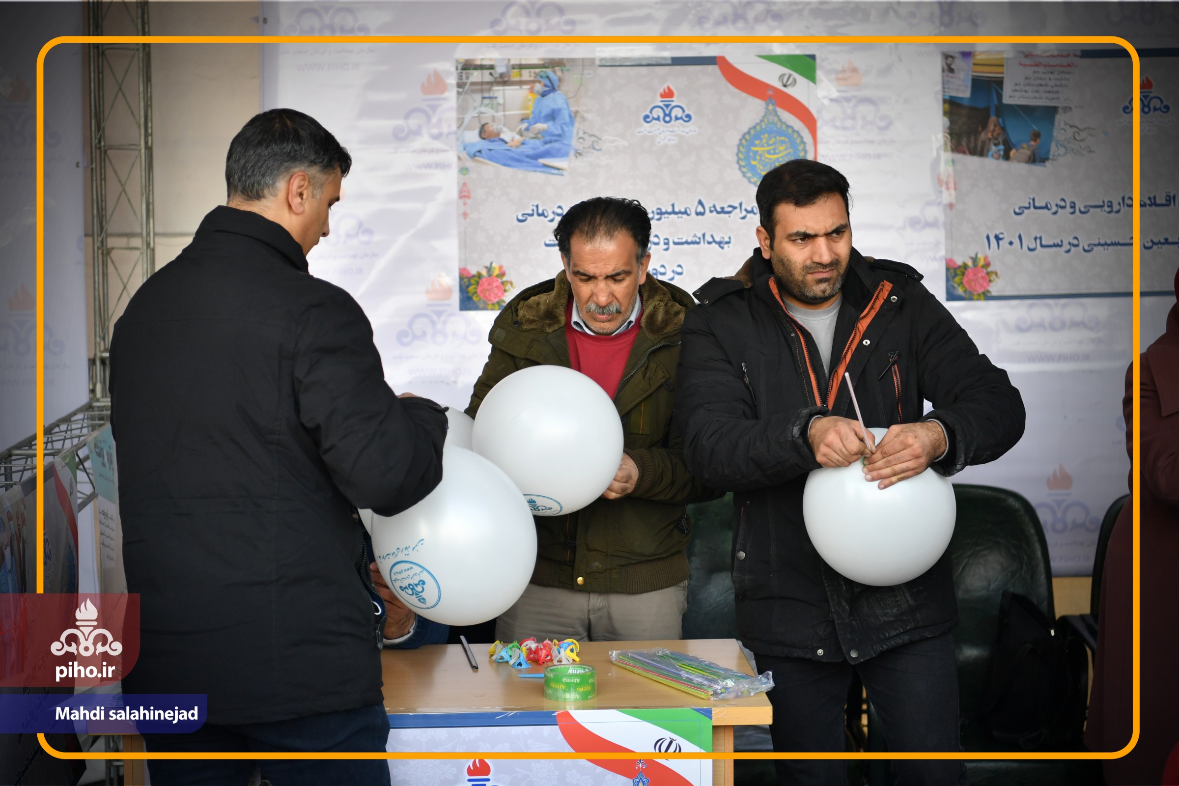 گزارش 22 بهمن  21