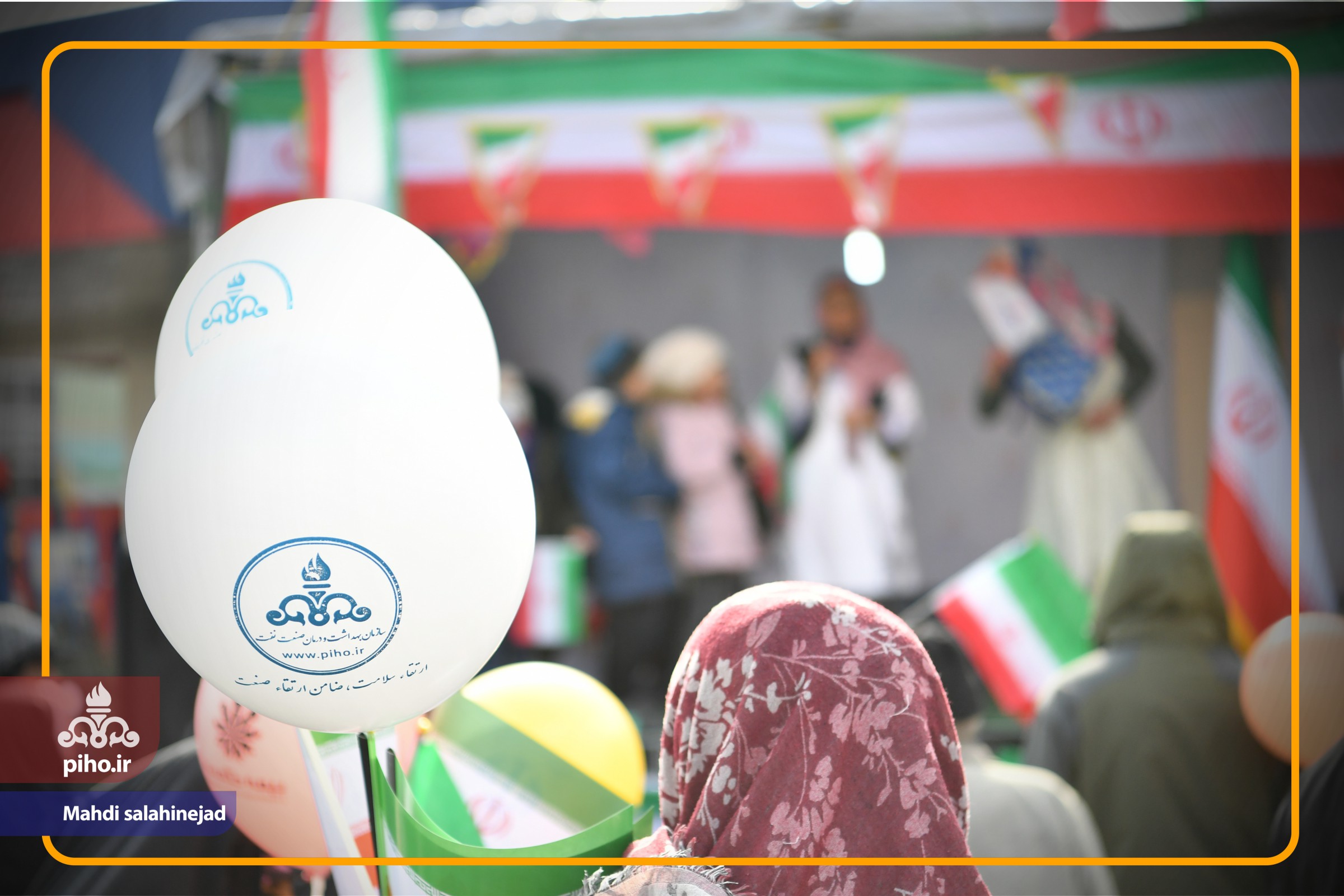 گزارش 22 بهمن  23