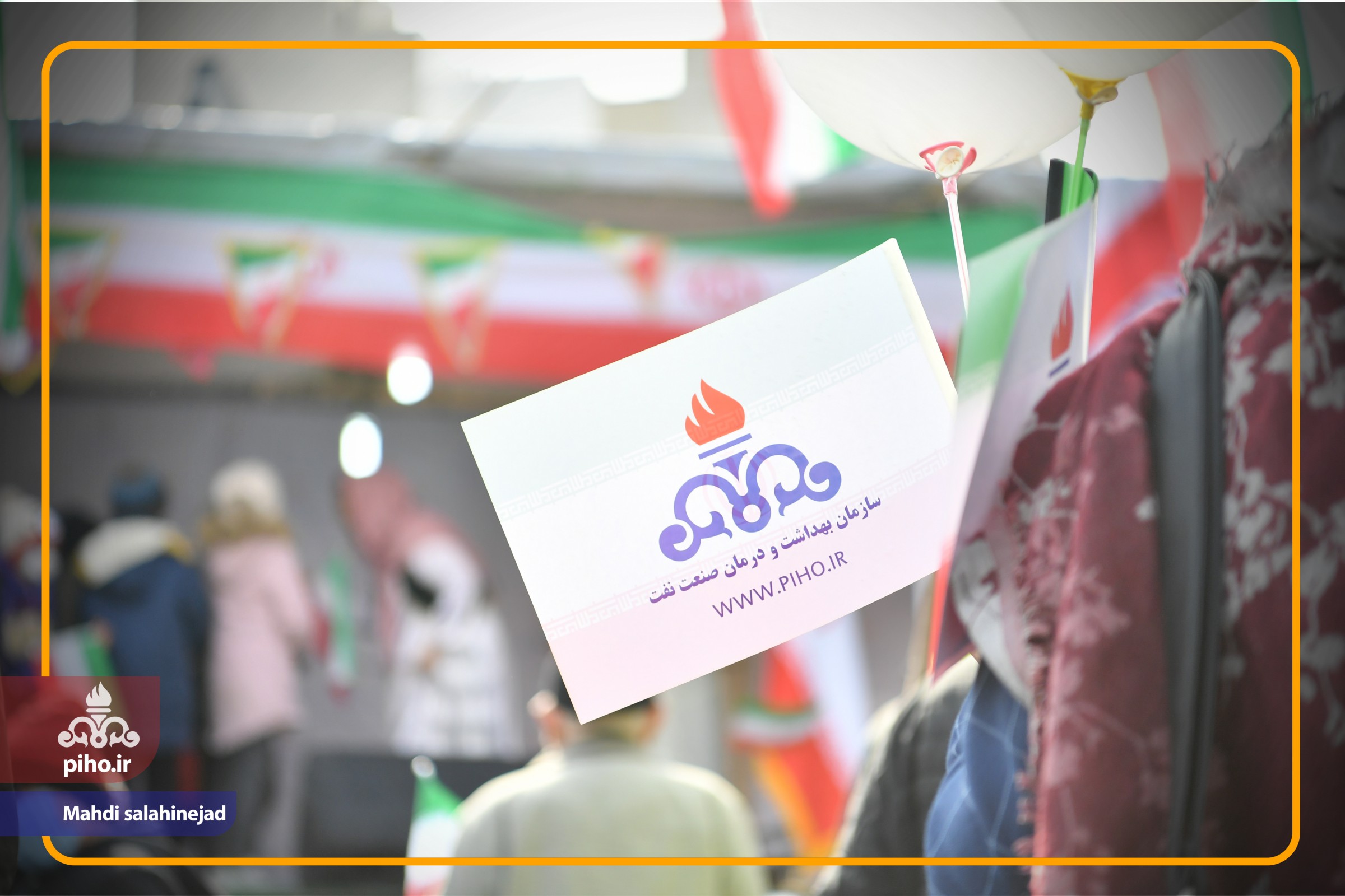 گزارش 22 بهمن  24