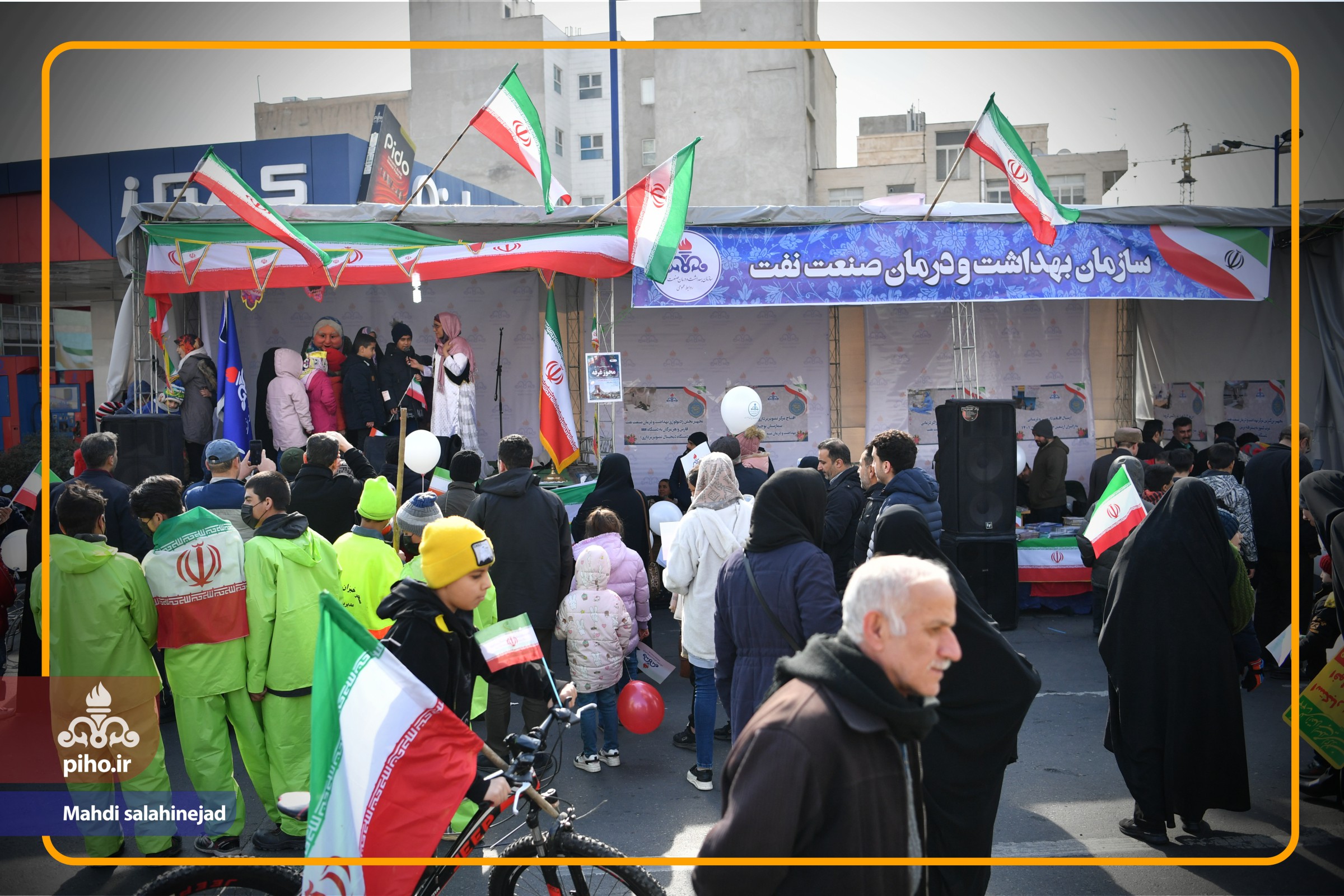 گزارش 22 بهمن  33