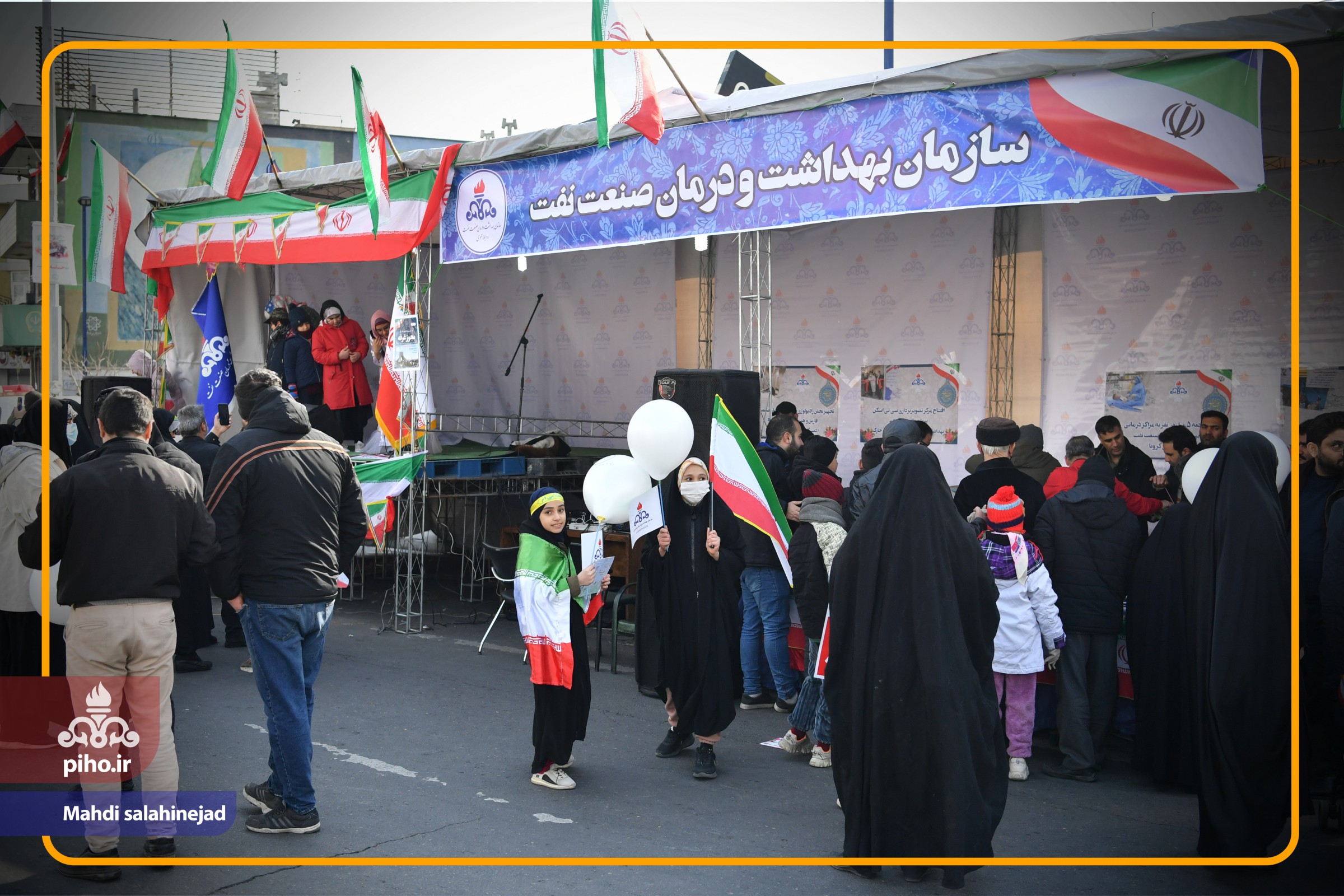 گزارش 22 بهمن  38