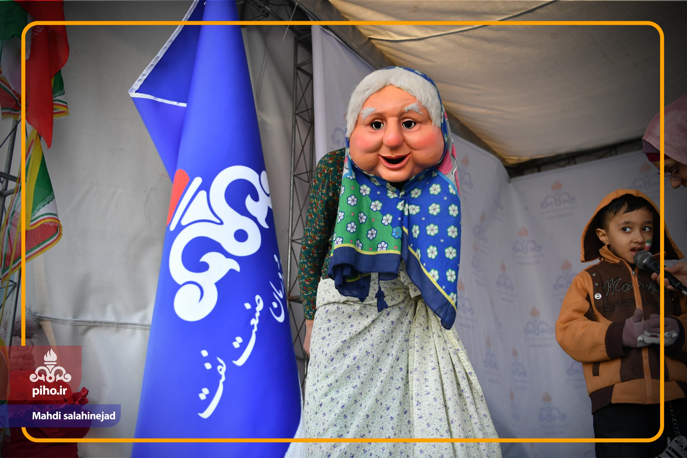 گزارش 22 بهمن  39