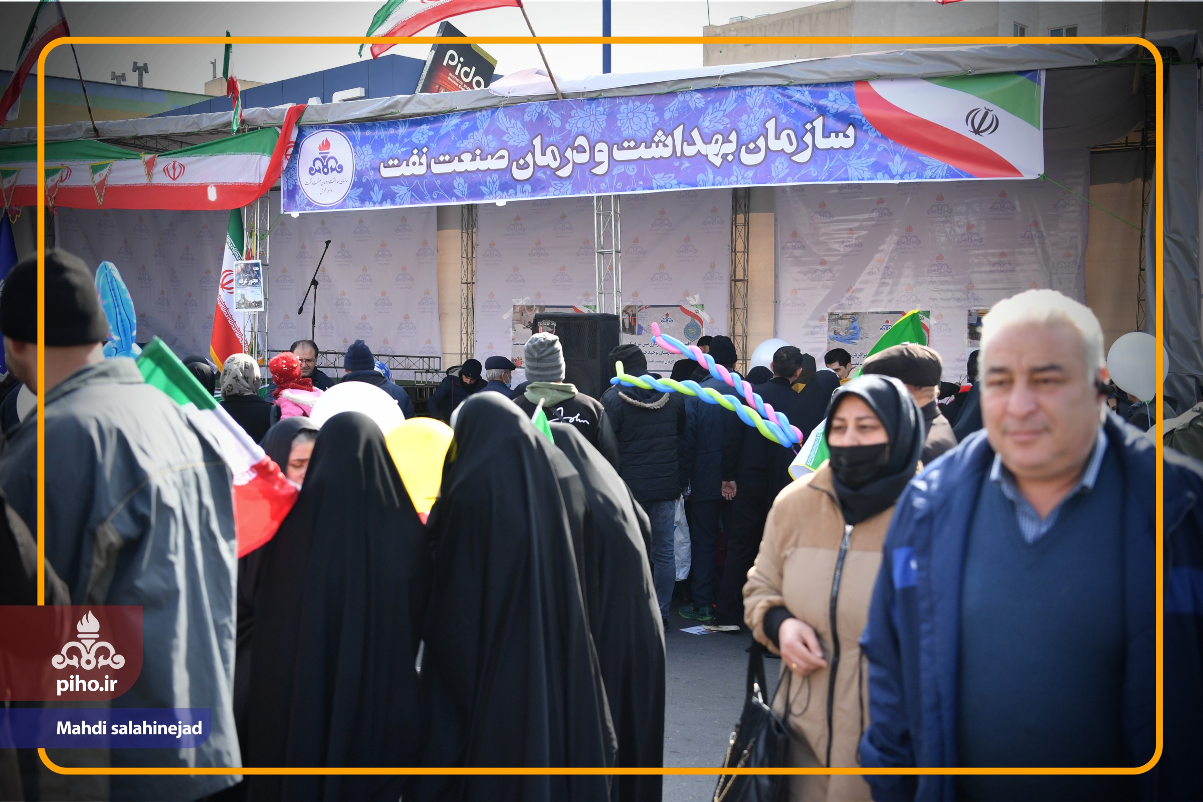 گزارش 22 بهمن  41