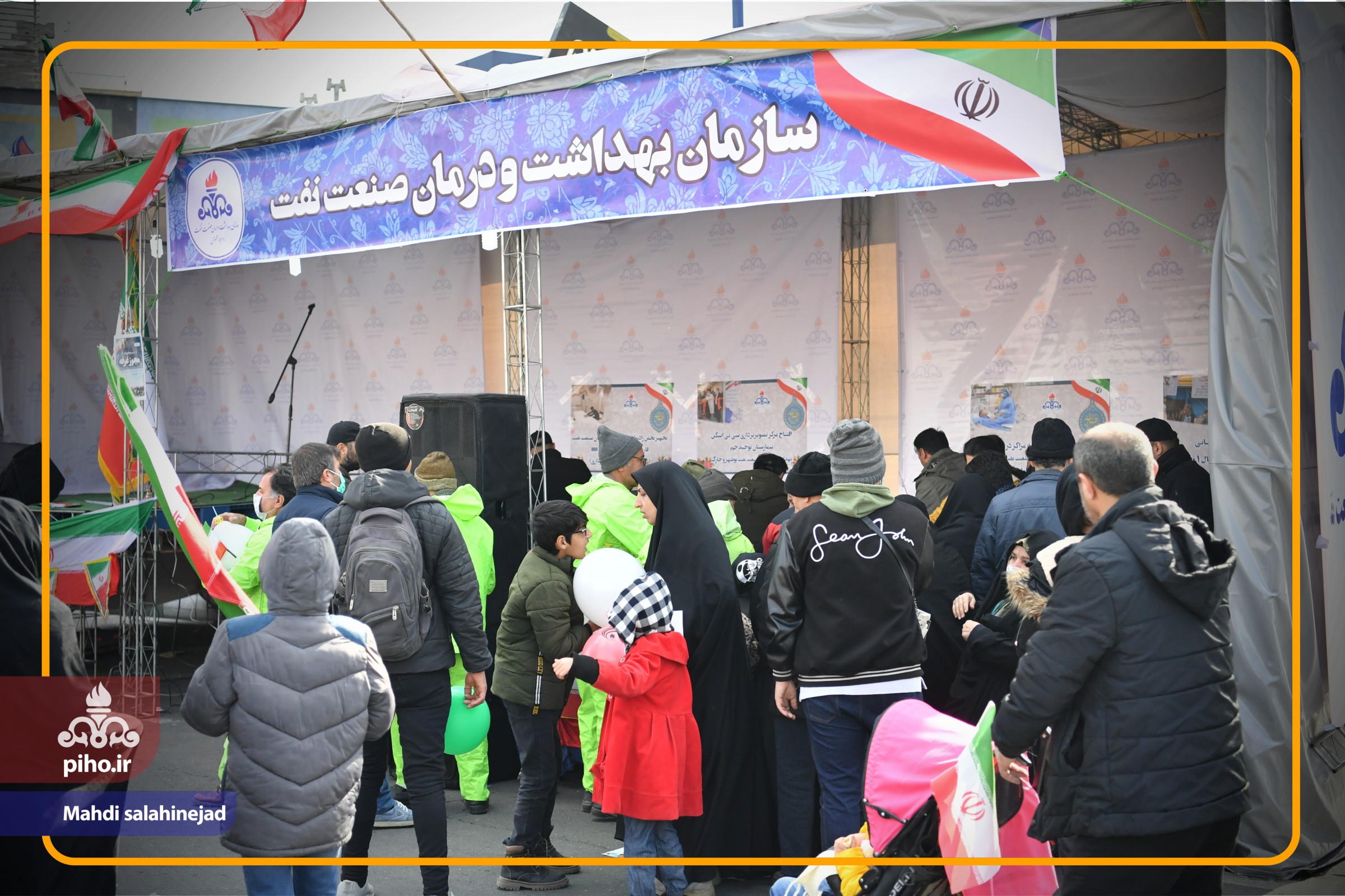 گزارش 22 بهمن  43