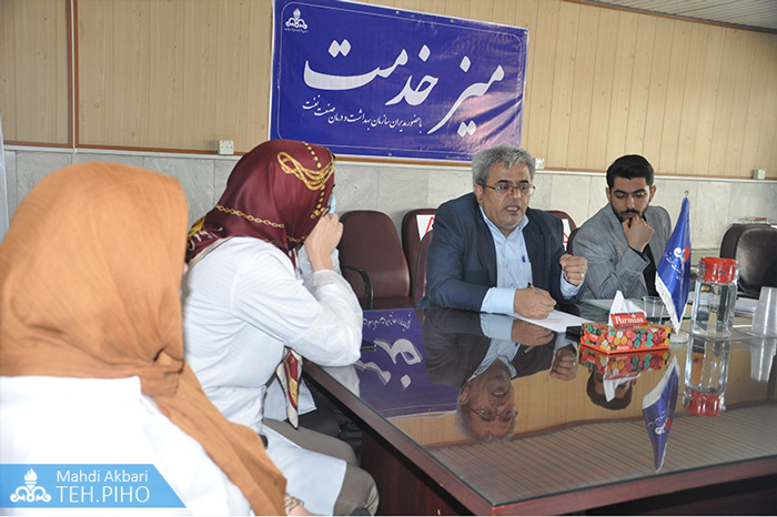 میز خدمت تهران 2