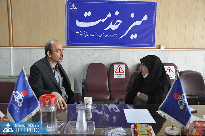 میز خدمت تهران 6