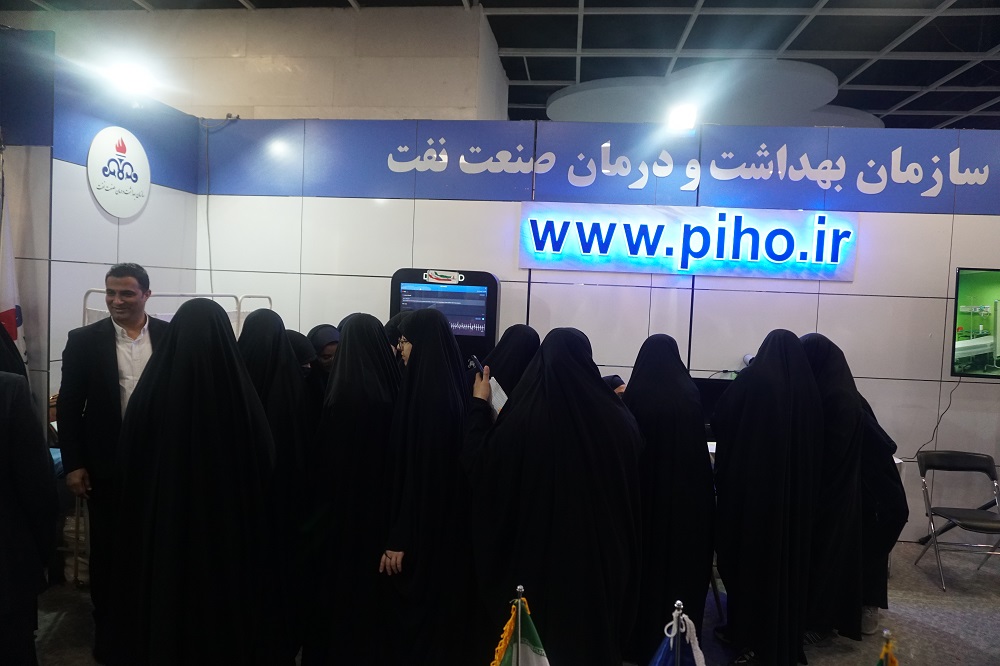 روز سوم نمایشگاه مشهد  10