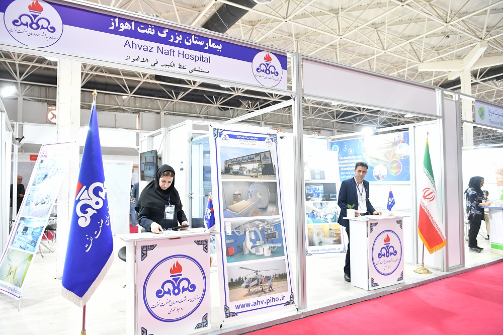 غرفه بیمارستان اهواز 5