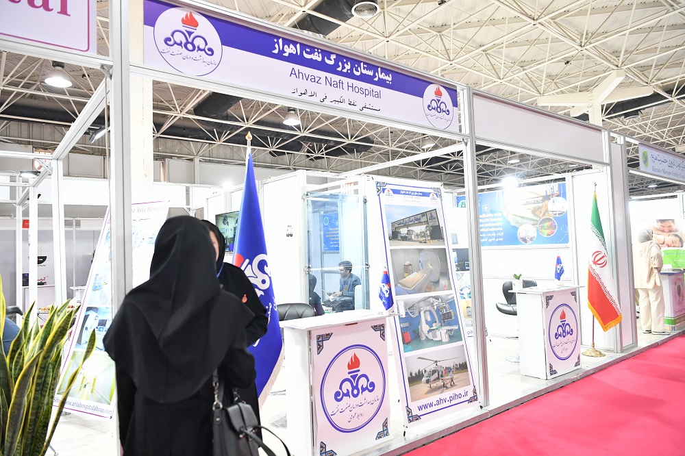 غرفه بیمارستان اهواز 9