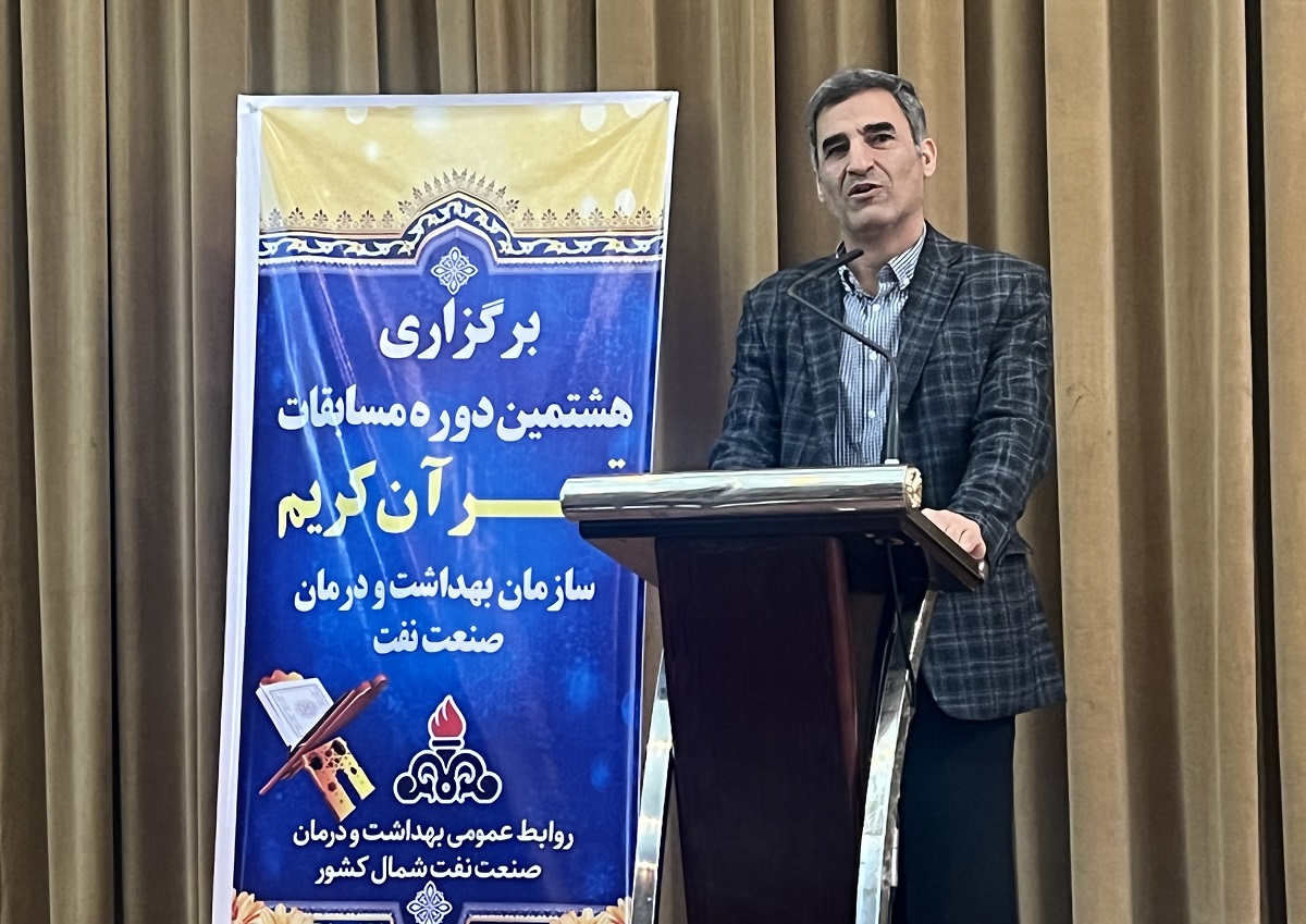 عکس اختتامیه  3