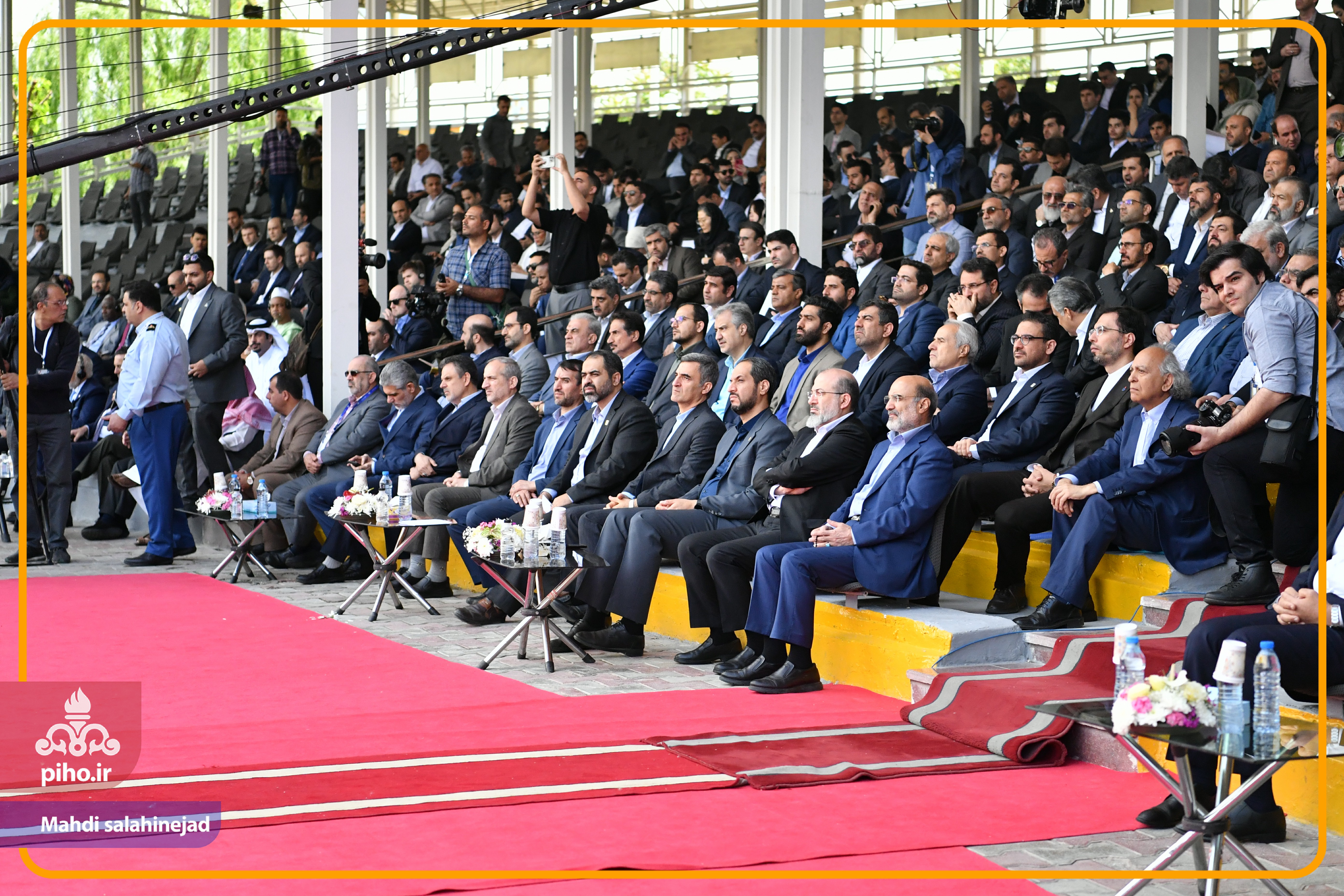 نمایشگاه نفت 20