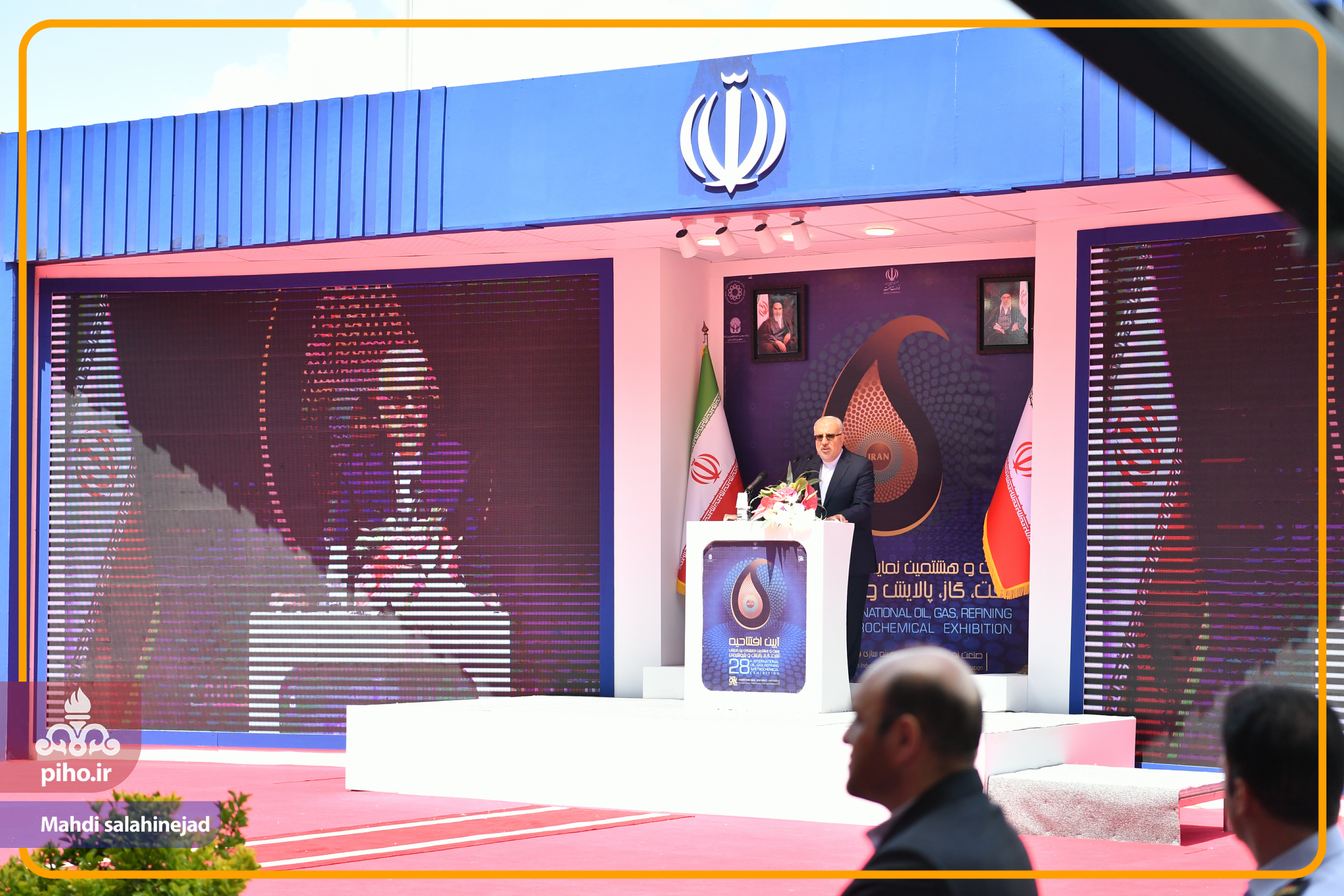 نمایشگاه نفت 22