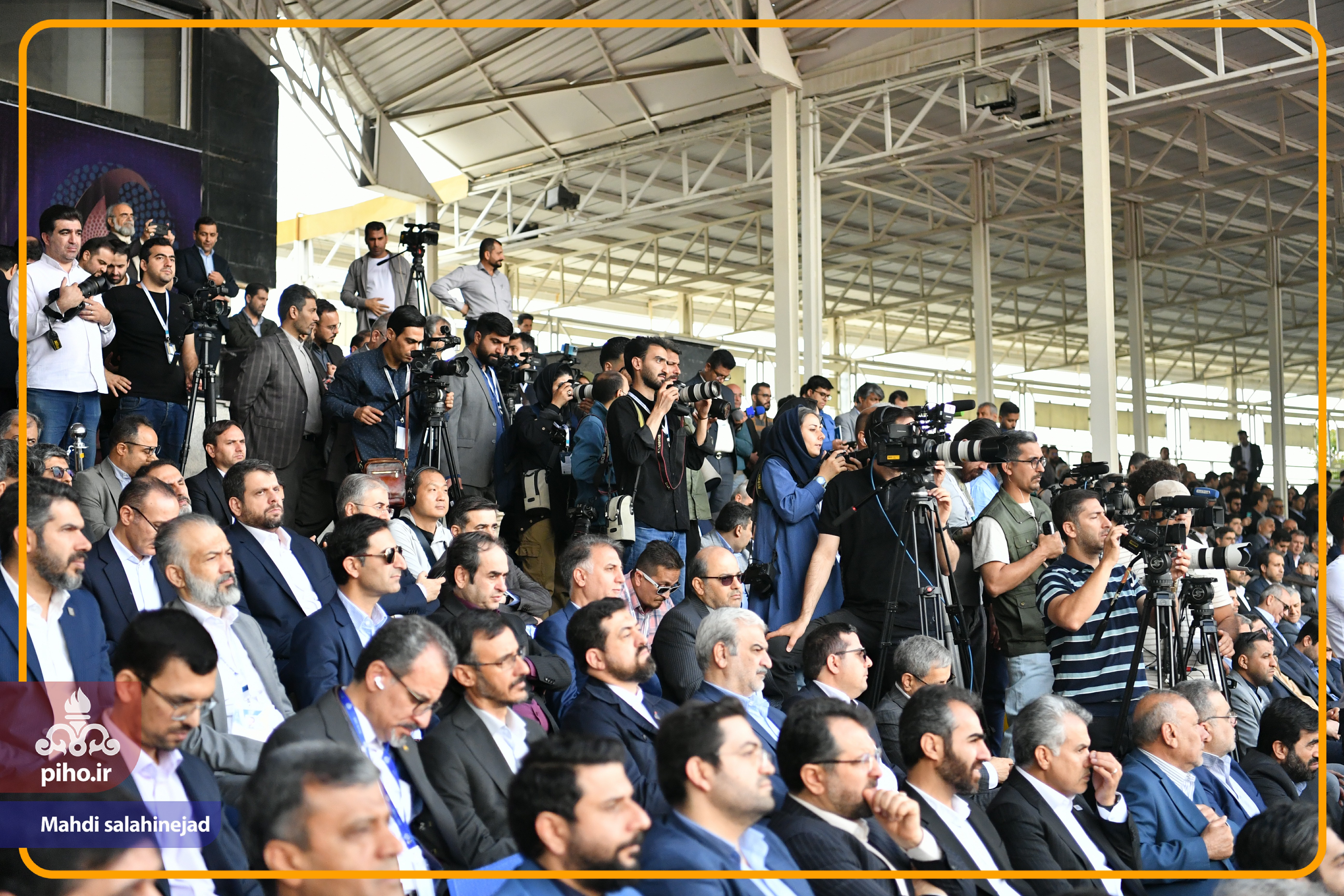 نمایشگاه نفت 24