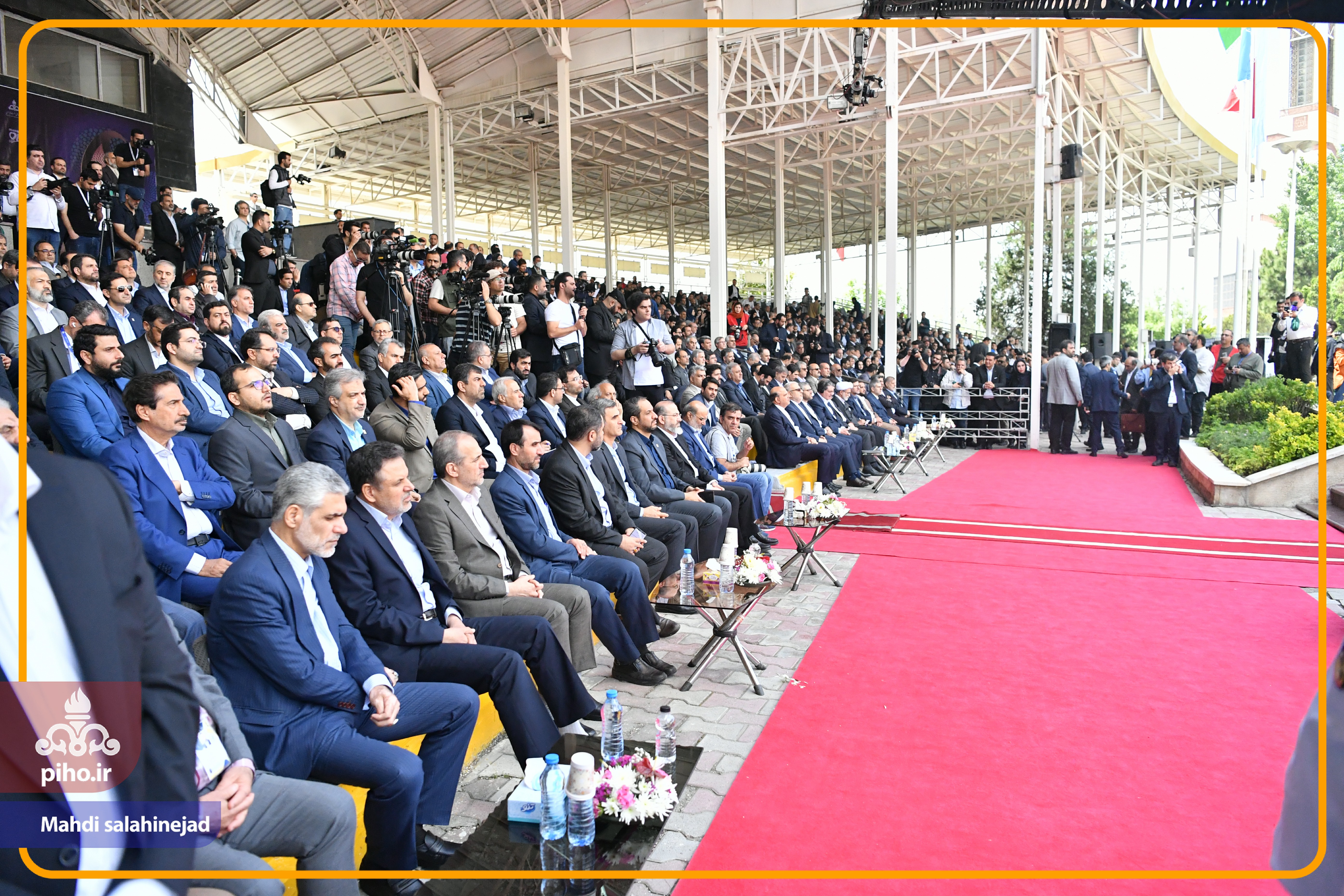 نمایشگاه نفت 26